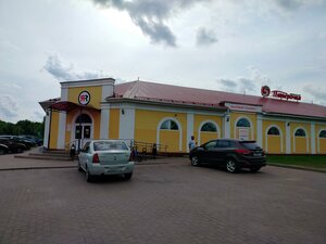 Мышкин, Улица Фурманова, 4: фото
