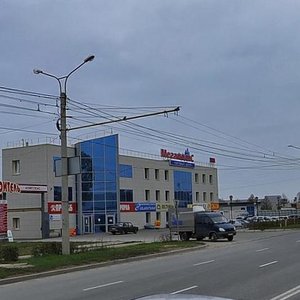 Marposadskoye Highway, 1Б, Cheboksary: photo