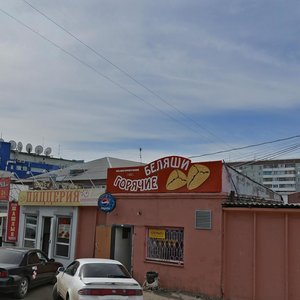 Ulitsa Kuybysheva, 132к2, Omsk: photo