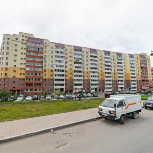 Admirala Gorshkova Street, 36, Vladivostok: photo