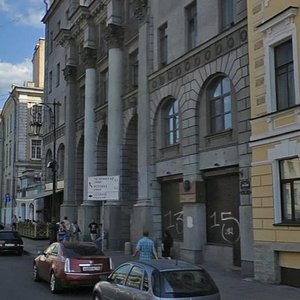 Pestelya Street, 7, Saint Petersburg: photo