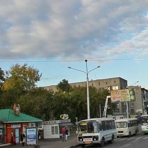 Новокузнецк, Улица Ленина, 11: фото