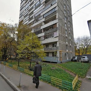 Botanicheskiy Lane, 11, Moscow: photo