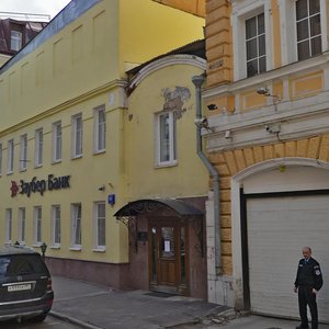 Sadovnicheskaya Street, 14с1, Moscow: photo