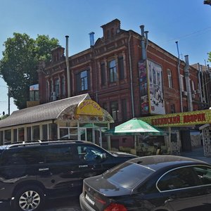 Soborna Square, No:9А, Dnepropetrovsk: Fotoğraflar