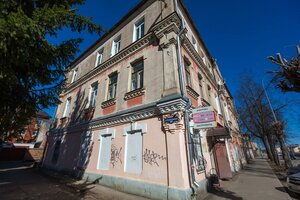 Rumyantsevskaya ulitsa, 20, Rybinsk: photo