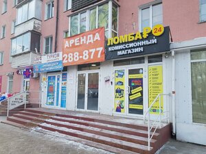 Neftzavodskaya Street, 9, Omsk: photo