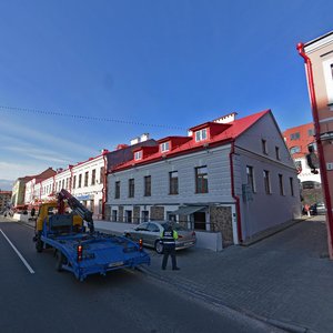 Internacyjanalnaja Street, No:23, Minsk: Fotoğraflar