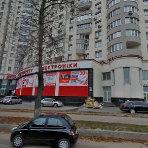 Holosiivskyi Avenue, 68А, Kyiv: photo