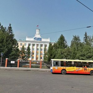 Gubkina Avenue, 1, Omsk: photo