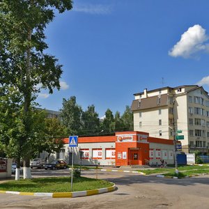 Ulitsa Chekhova, 5, : foto