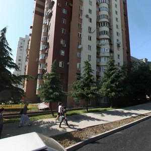Abrikosovaya ulitsa, 17, Sochi: photo