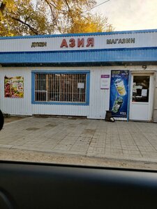 Ulitsa Karkaraly, 21А, West‑Kazakhstan District: photo