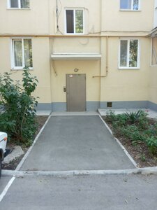Proletarskaya Street, 38, Sevastopol: photo