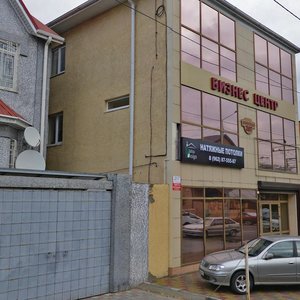 Severnaya Street, 207 ، كراسنودار: صورة