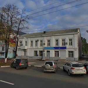 Moskovskiy Avenue, No:91, Yaroslavl: Fotoğraflar