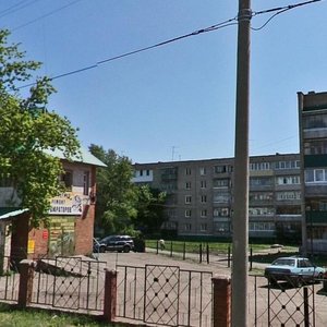 Sazonova Street, 30, : foto