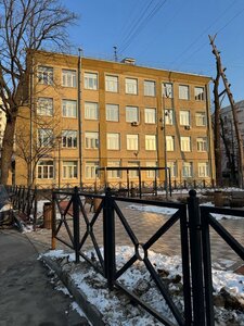 2nd Troitsky Lane, 6Ас13 ، موسكو: صورة