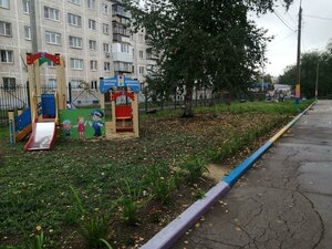 Domenshchikov Street, 5/3, Magnitogorsk: photo