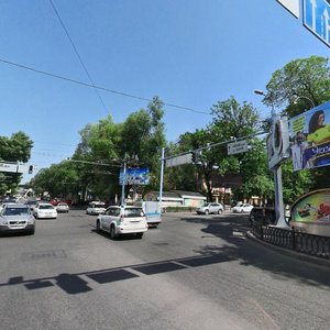 Ablai Khan Avenue, 94 ، ألماتي: صورة