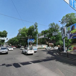 Ablai Khan Avenue, 94, Almaty: photo