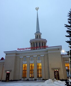 Петрозаводск, Площадь Гагарина, 3: фото