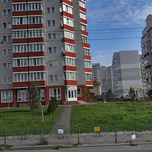 Akademika Viliamsa Street, No:13к2, Kiev: Fotoğraflar