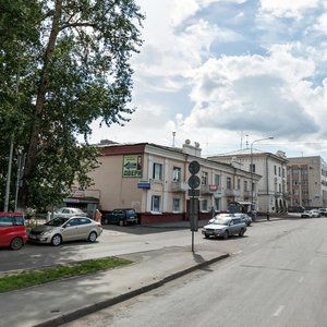 Kuznetskiy prospekt, 14, Kemerovo: photo