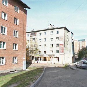 Trudovaya street, 66, Irkutsk: photo