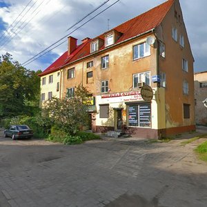 Dzerzhinskogo Street, 51, Kaliningrad: photo