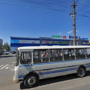 Bohdana Khmelnytskoho Avenue, No:118Д, Dnepropetrovsk: Fotoğraflar