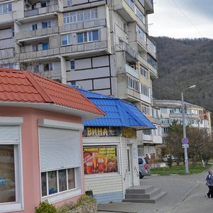 Tsentralnaya ulitsa, 2, Krasnodar Krai: photo