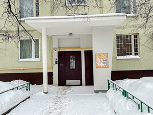 Novolesnaya Street, 18к1, Moscow: photo