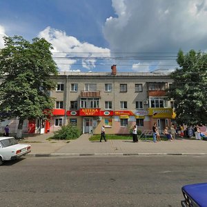Stanke Dimitrova Avenue, 63, : foto