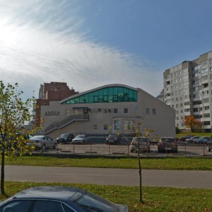 Shafarnianskaja vulica, 16, Minsk: photo