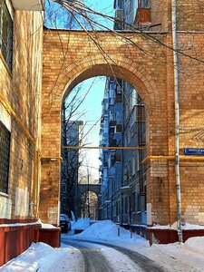 Molodyozhnaya Street, 3 ، موسكو: صورة