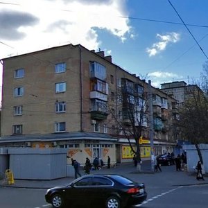 Dorohozhytska Street, 13, Kyiv: photo