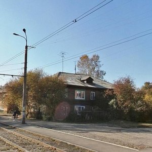 Napolnaya Street, 105, Irkutsk: photo