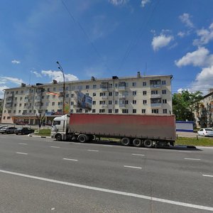 Lezhnevskaya Street, 128 ، : صورة