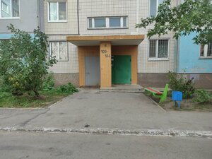 Sozidateley Avenue, 12, Ulyanovsk: photo