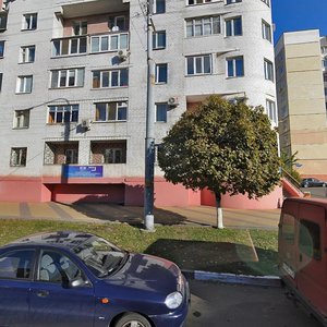 Slavy Avenue, 18, Belgorod: photo