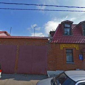 Yana Grunta Street, 32А, Kolomna: photo