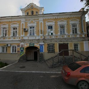 Астрахань, Улица Анатолия Сергеева, 7: фото