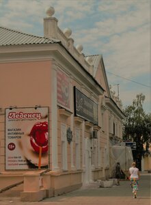 Барнаул, Проспект Строителей, 7: фото