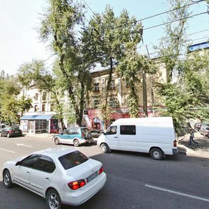 Gogol Street, 115, Almaty: photo