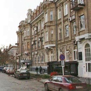 Frunze Street, 140, Samara: photo