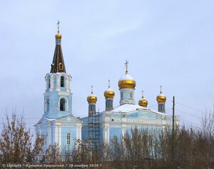 Каменск‑Уральский, Революционная улица, 45: фото