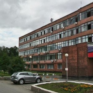 Ulitsa Galperina, 11, : foto