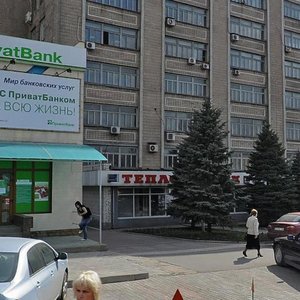 Донецк, Улица Артёма, 34Б: фото