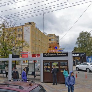 Severnaya Street, 281, Krasnodar: photo